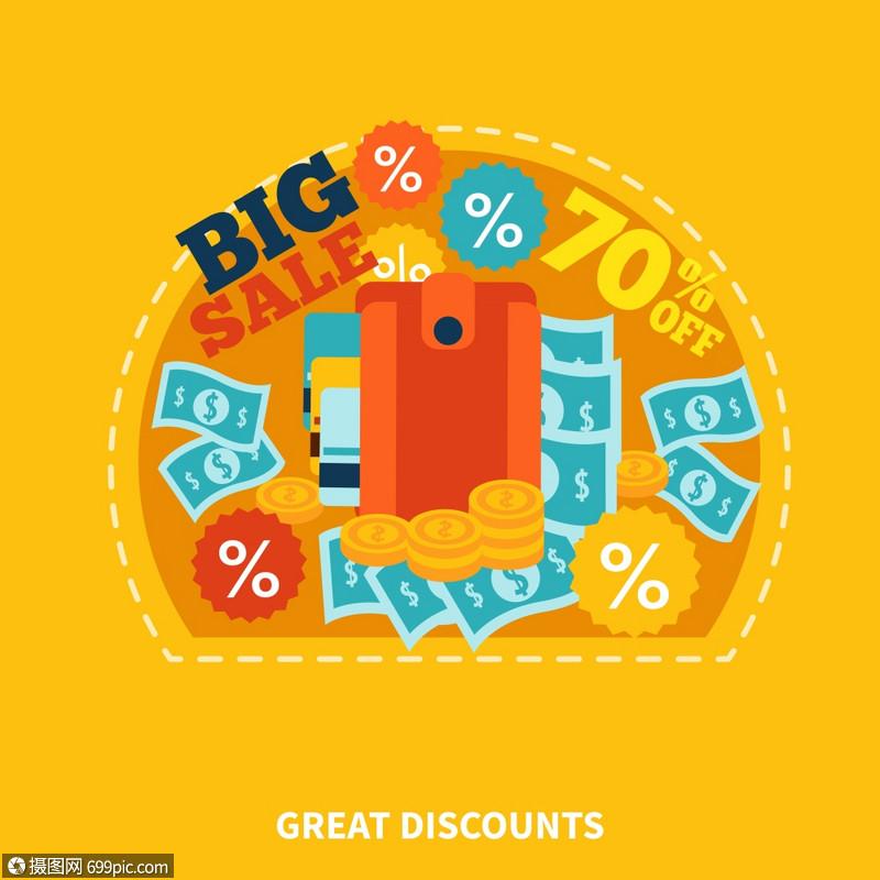 大型銷售購物合網(wǎng)上商店彩色圓形構(gòu)圖與標題貨幣折扣硬幣符號橙色背景