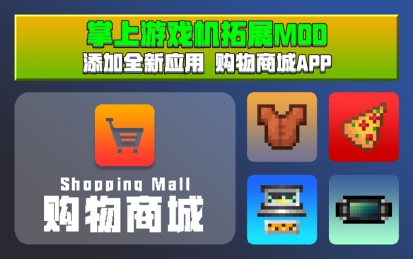 最佳入手時(shí)刻,《我的世界》明星開(kāi)發(fā)者特賣專題上線