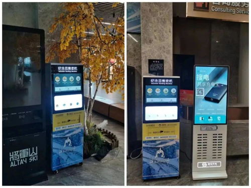 滑雪文創哪家強