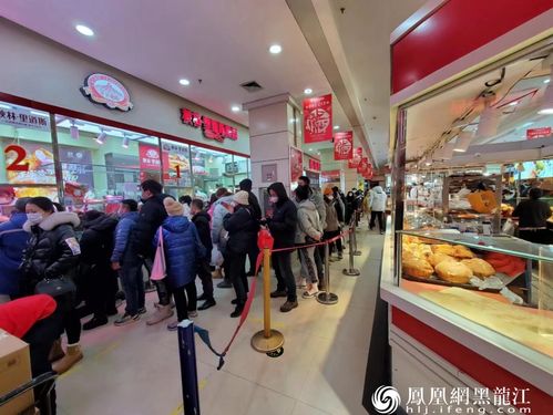 爾濱 的秋林商圈 引領(lǐng)時尚的購物天堂 通古達今的文化地標鳳凰網(wǎng)黑龍江 鳳凰網(wǎng)