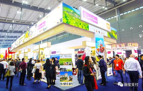 融寶支付參展第99屆長沙秋季糖酒會(huì) 為制造業(yè)發(fā)展注入新動(dòng)力