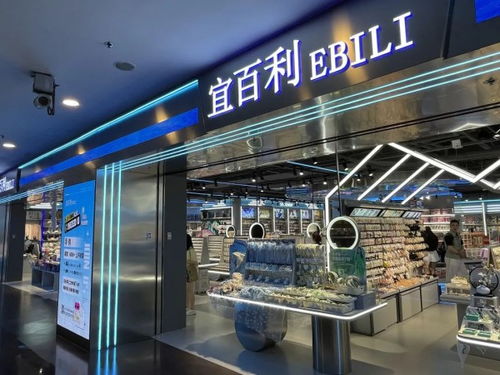 上海陸家嘴地標(biāo)商場(chǎng)全面升級(jí) 美食購物大煥新 超前劇透來襲 搶先種草啦