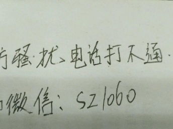 圖 企業(yè)系統(tǒng)定制,app開(kāi)發(fā),商城開(kāi)發(fā) 廣州簽證