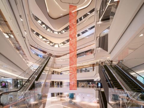 平安不動產踐行社會責任 旗下深圳第一高樓持續(xù)輸出正能量