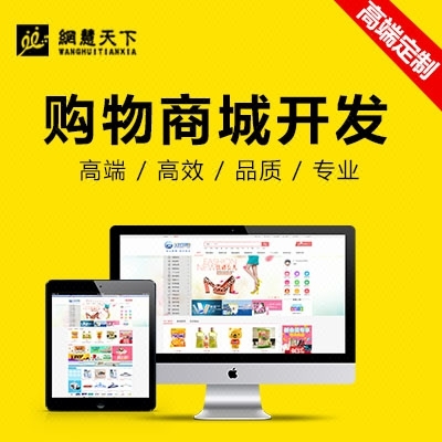 移動端APP應用頁面UI界面設計/UI設計/手機界面整套設計-豬八戒網(wǎng)