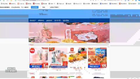 [贈送源碼]JSP在線購物商品推薦系統8jt16計算機畢業設計-課程設計-期末作業-畢設程序代做