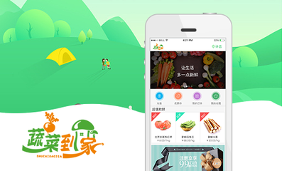 原生定制開(kāi)發(fā) 構(gòu)建高效在線預(yù)約APP與購(gòu)物商城的戰(zhàn)略?xún)?yōu)勢(shì)